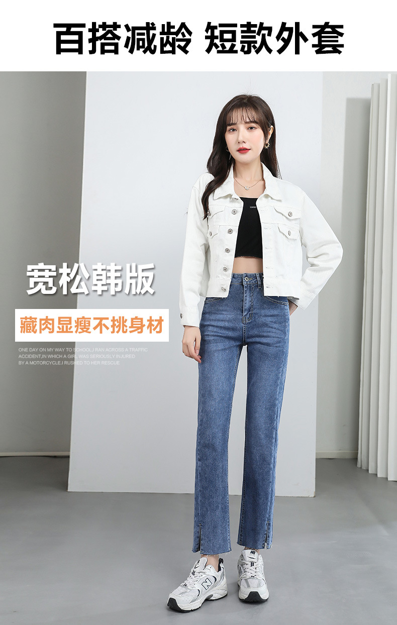 中国直送 HEY+JEANS デニムジャケット レディース キャンディーカラー  