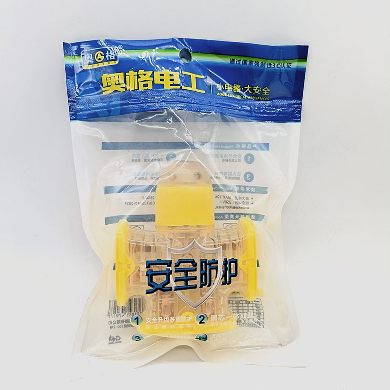 MTXX_20240124_155659055