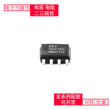 STC15W102-35I-SOP8 SOP-8 NT5CC128M16JR-EK88E6320-A0-NAZ2C000