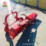 树林新款智能热销除草机