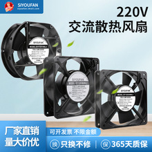 ���I�o��220V�C�������늺��C�O���S�����~늙Cɢ���L��
