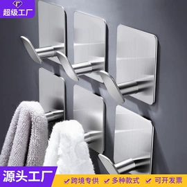 拖把架;收纳架;纸巾架