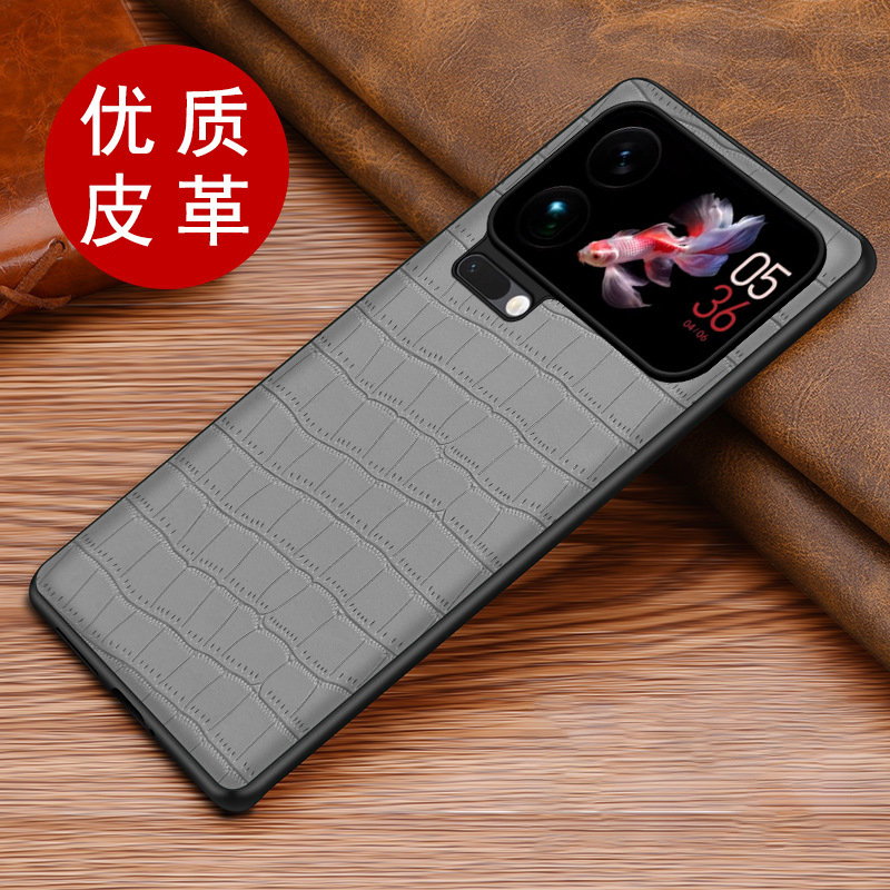 适用小米17promax手机壳防摔皮质保护套17pro商务创意鹅卵石纹|undefined