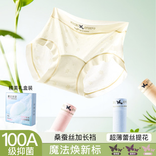��ֵ8�l�b �ļ������Ứ�ٽzŮʿ�����o��͸��ɣ�Q�z���d������ѝ
