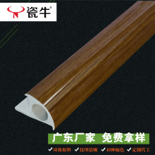 招代理圆孔弧形石塑阳角线瓷砖阳角条收边条收口条PVC Tile Trim