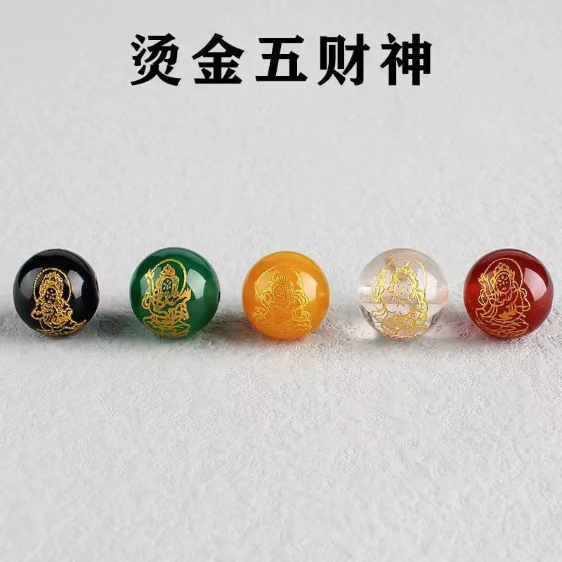 Красные, черные, желтые и зеленые имитация глазурованного белого кристалла, резные пятисторонние круглые бусины God of Wealth, свободные бусины, браслет «сделай сам», цепочка, бусины-разделители с бусинами