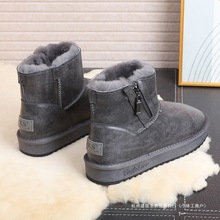 侧拉链雪地靴男皮毛一体冬季真皮帅气防滑防水皮面加绒加厚棉鞋女