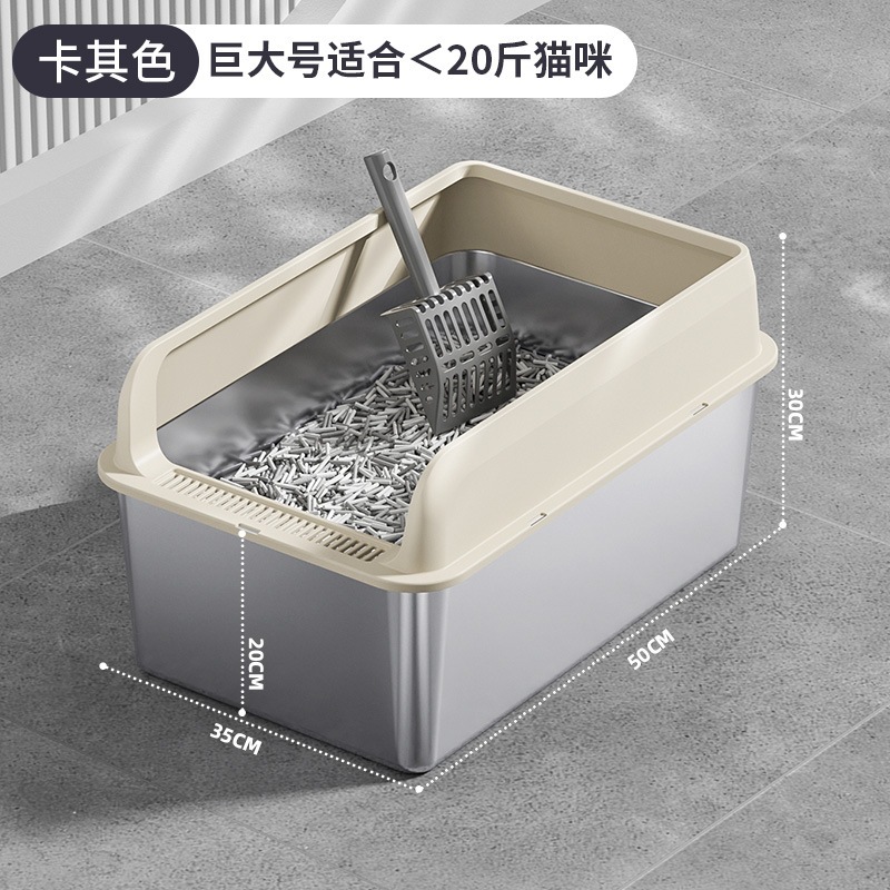 카키 대형 강화 [섀시 50*35*20] 12.5kg 내부 적용 가능