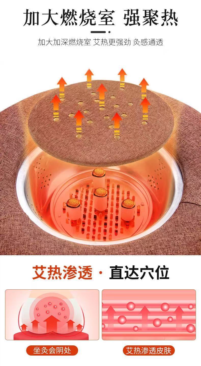 Wooden Moxibustion Stool Seat Warmer with Temperature Control Cushion for Home Use quality and texture