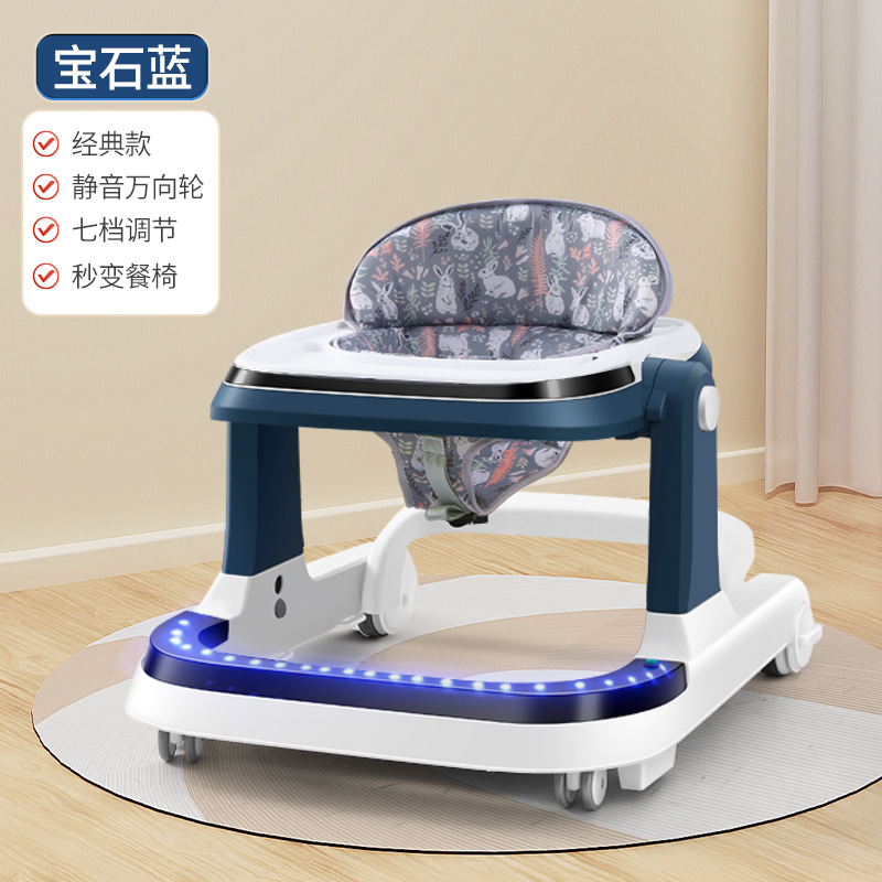 赤ちゃんのウォーカーの充電のリモコンの電気自動車は横転を防ぎます。