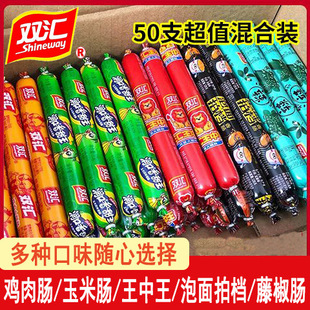 �p�R�����c���䃺ͯ�W��С��ʳ�����n���������u��30�������n