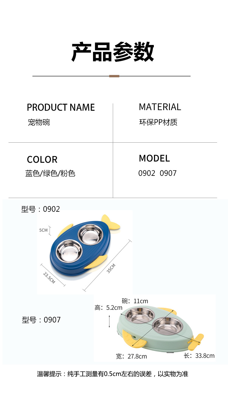 详情_08.jpg
