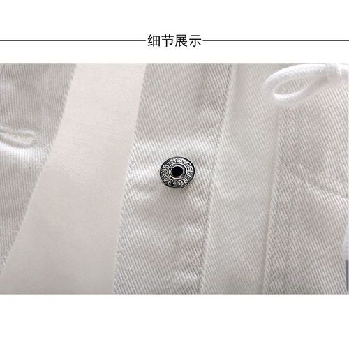 Women's Stylish Summer Jeans Vest, New Slimming and Versatile Korean Version Student Hoodie Sweatshirt, White Short Sleeve Outerwear