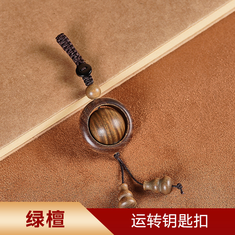 本物のアフリカ紫檀キーホルダー、男性用、手彫り、無垢材、工芸品、車用ペンダント、女性用飾り、卸売