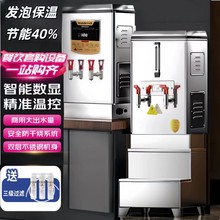 ���ô�������ˮ�����ع��I���S�_ˮ��늟��_ˮ�Cȫ�Ԅ���ˮ�C