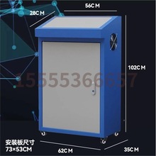配電箱帶操作台斜面萬向輪箱PLC電氣布線配電櫃電箱