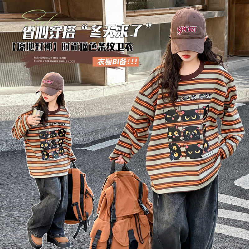 Zhili children's winter long-sleeved T-shirt, 2025 new style, casual striped sweatshirt for girls, fleece-lined.