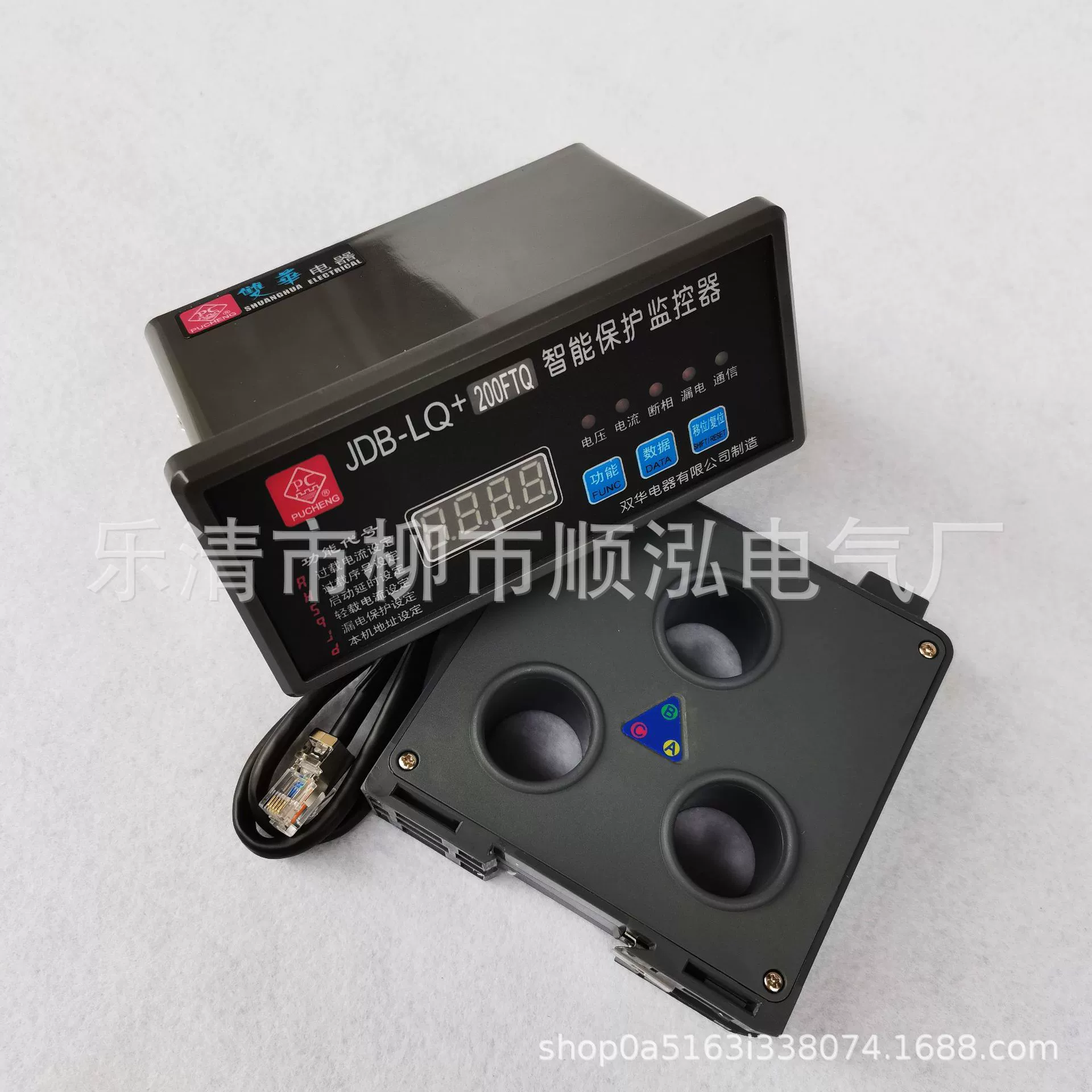 JDB-LQ+ 100200300400500600 Интеллектуальный монитор защиты двигателя FTQ