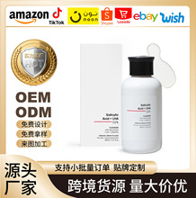 跨境爆款Acid 2% Face Wash 2% 水杨酸洁面乳清洁毛孔保湿洗面奶