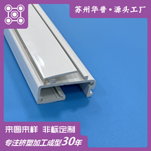 pvc������ȼ���Ϯ��ͲĔD���������Ѓr��l�S�����lupvc�ӹ�