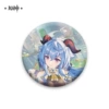 Theme series badges-Gan Yu