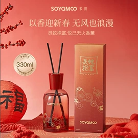 香薰;蜡烛;圣诞装饰品