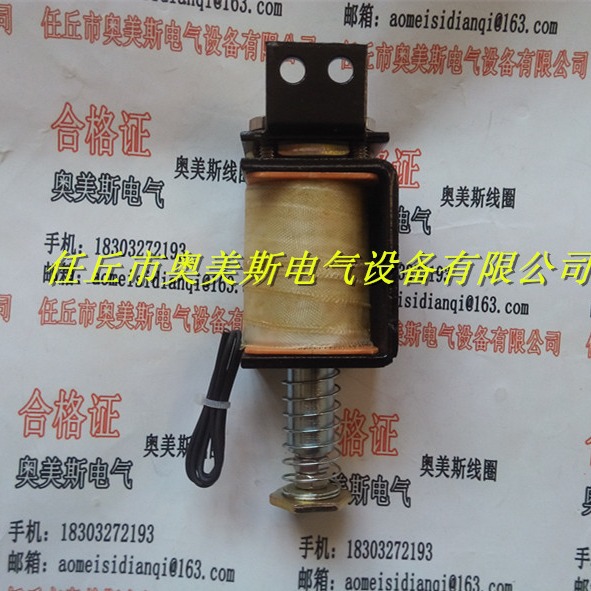 CT19分合闸电磁铁 CT19合闸电磁铁  CT19分闸电磁铁