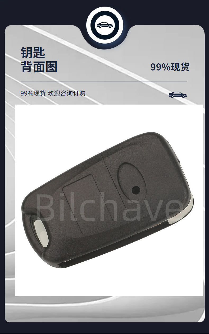 81905-0U030 Is Suitable for 2-Button Hyundai Verna Folding Remote Control Car Key 433Mhz Ask Id46