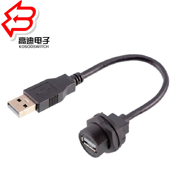 E-USB series connector USB male rotor female data cable panel mounting circular socket IP67 female socket