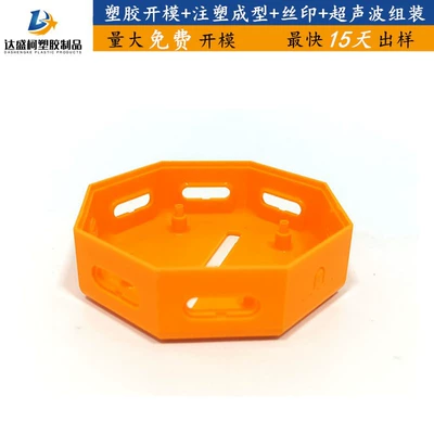 Injection Molding Processing Copper – Avtomobil hissələri qəlibləri