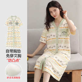 【带胸垫】春秋新款纯棉女短袖开衫和服领睡裙印花休闲女家居服