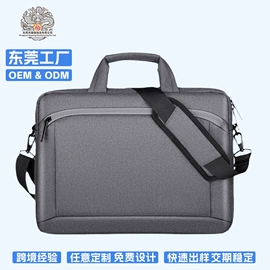 休闲背包;女士单肩包;托特包