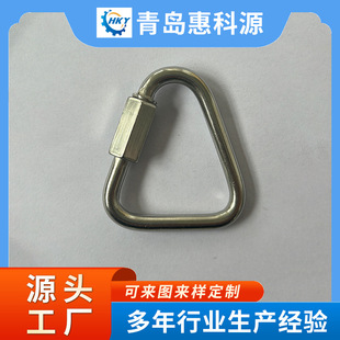 Supply 304 Stainless Steel Quick Triangle Connection Ring Quick Connection Ring Multi-Specification Triangle Belt Lock Buckle Ring