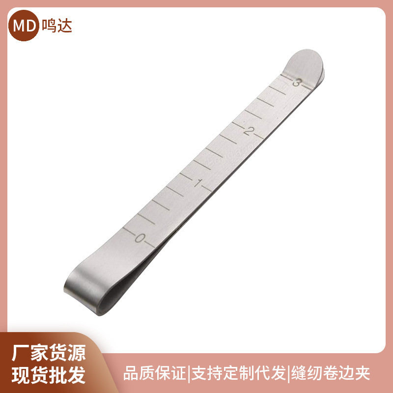 Metal sewing curling clip sewing clip 3 inch measuring ruler quilting clip fixed ruler DIY sewing fixed marking