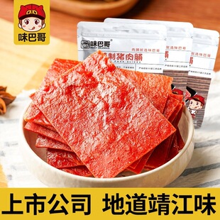ζ�͸���˺�i�⸬�����خa500g������֭����i���߅�������e��ʳ
