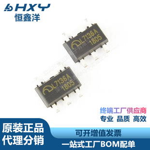 MEL7136AP5G �zӡL7136A SOT89-5 ���Ԑa����оƬ ȫ�¬F؛