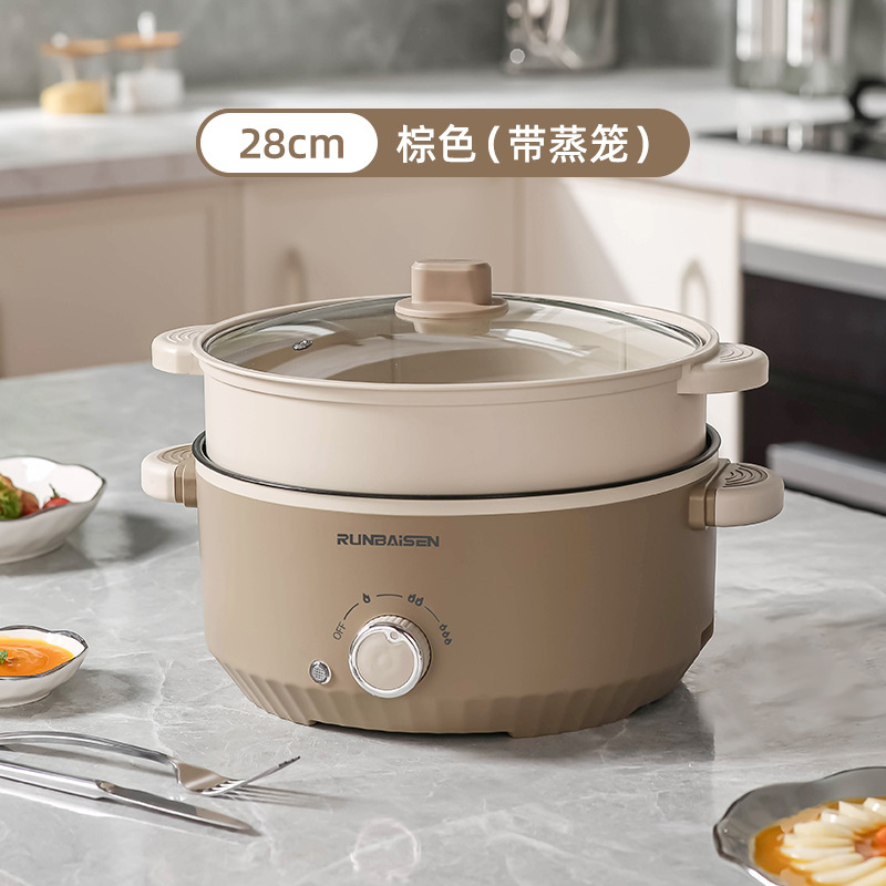 電気煮鍋寮学生鍋小電気鍋大容量カップラーメン鍋電気炒め一体多機能家庭用電気鍋|undefined