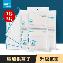 �軨Ĩ�����������ӿ������ò�������ë������ϴ�벼��ˮŷ����