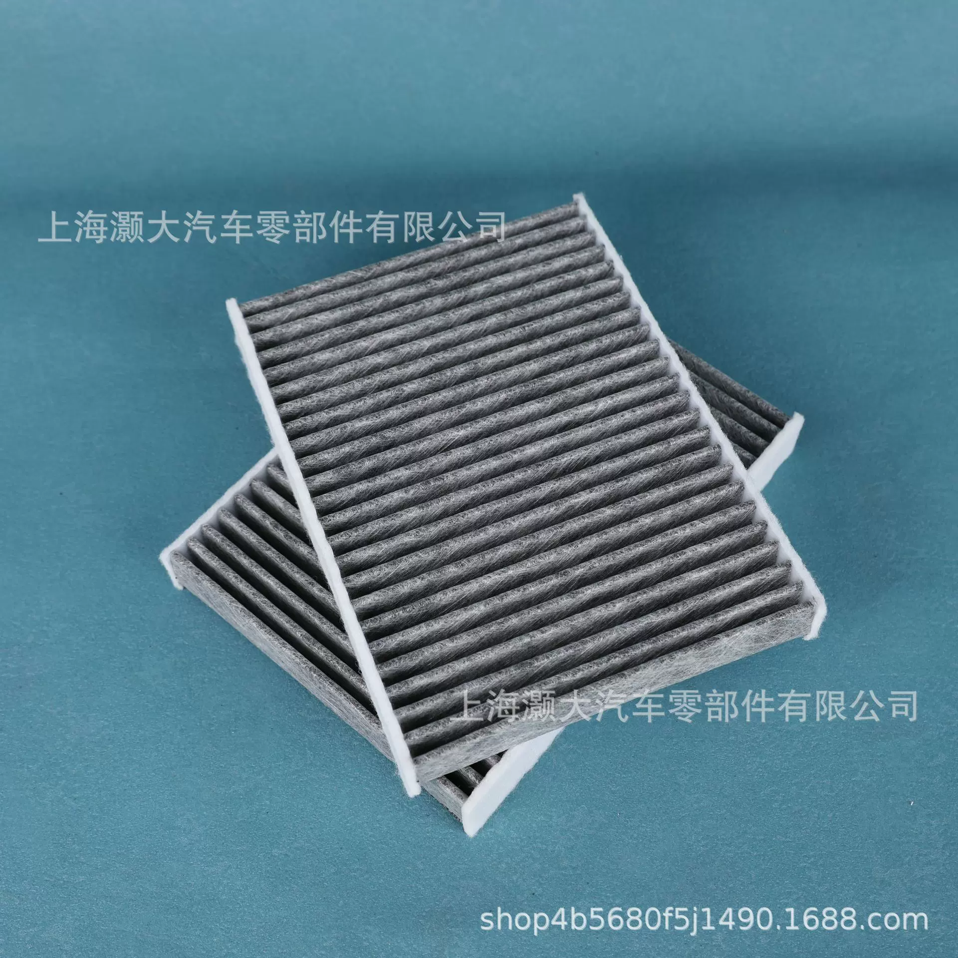 适用于宝马 5系  X5 7系 6系空调滤清器格 64119366403空调滤芯