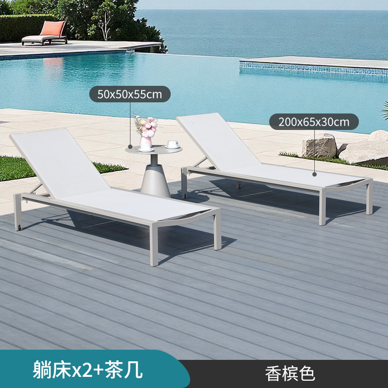 Silla de playa ajustable plegable al aire libre piscina impermeable y protector solar patio ocio al aire libre