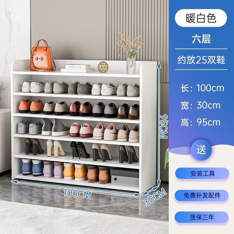 靴棚多層家庭用玄関玄関2022新ベランダ収納家庭用経済型|undefined