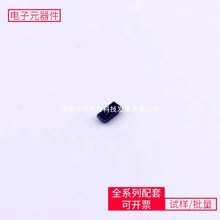 IC SN74LVC2G132YZPR BGA-8 88E1112-C2-NNC1I000 AD5522JSVUZ 5M