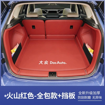 Edition, Car Accessories, Trunk Mat - volcanic-red-full-enclosure-side-panels-volkswagen-tharu-25-26-new-sharp-edition