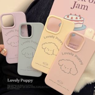 ���ľ��l�ȹ��m���O��16�֙C��iPhone17promax��ˤ15Ŵ��Һ�B���