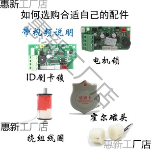 늿��i���늙C�i����ˢ���^�Б��^ˢ���i�����·���i