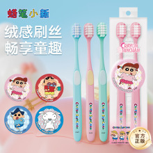 ��֧�b��Ʒ�ڙ�Ϟ�PС�·��׾d�ܳ�����ˢ��������R���F�������