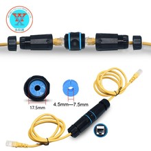 CAT6-M23线对线屏蔽接头防水网络户外IP68六类连接器M23-CAT6接头