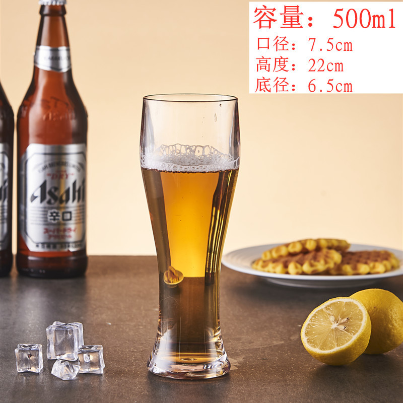 손잡이 없음 골드 볼 컵 500 ml 손잡이 없음 골드 볼 컵 (낙하 방지)