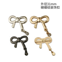 �⏽31mm�����������������Y�b�Ь��Ь���Ʒ�b�Ʒ