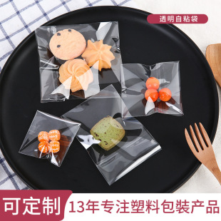 ͸����ճ�������ɰ��b���ǹ����S���ֹ�ѩ���ְ��b���S��ֱ�N